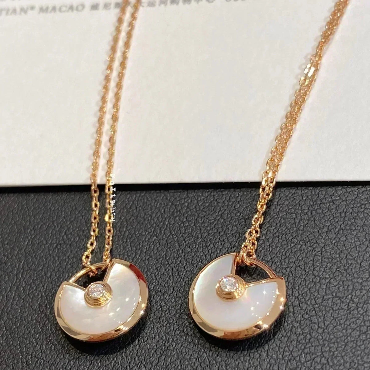 [LumiVibe]AMULETTE ROSE GOLD MOP NECKLACE