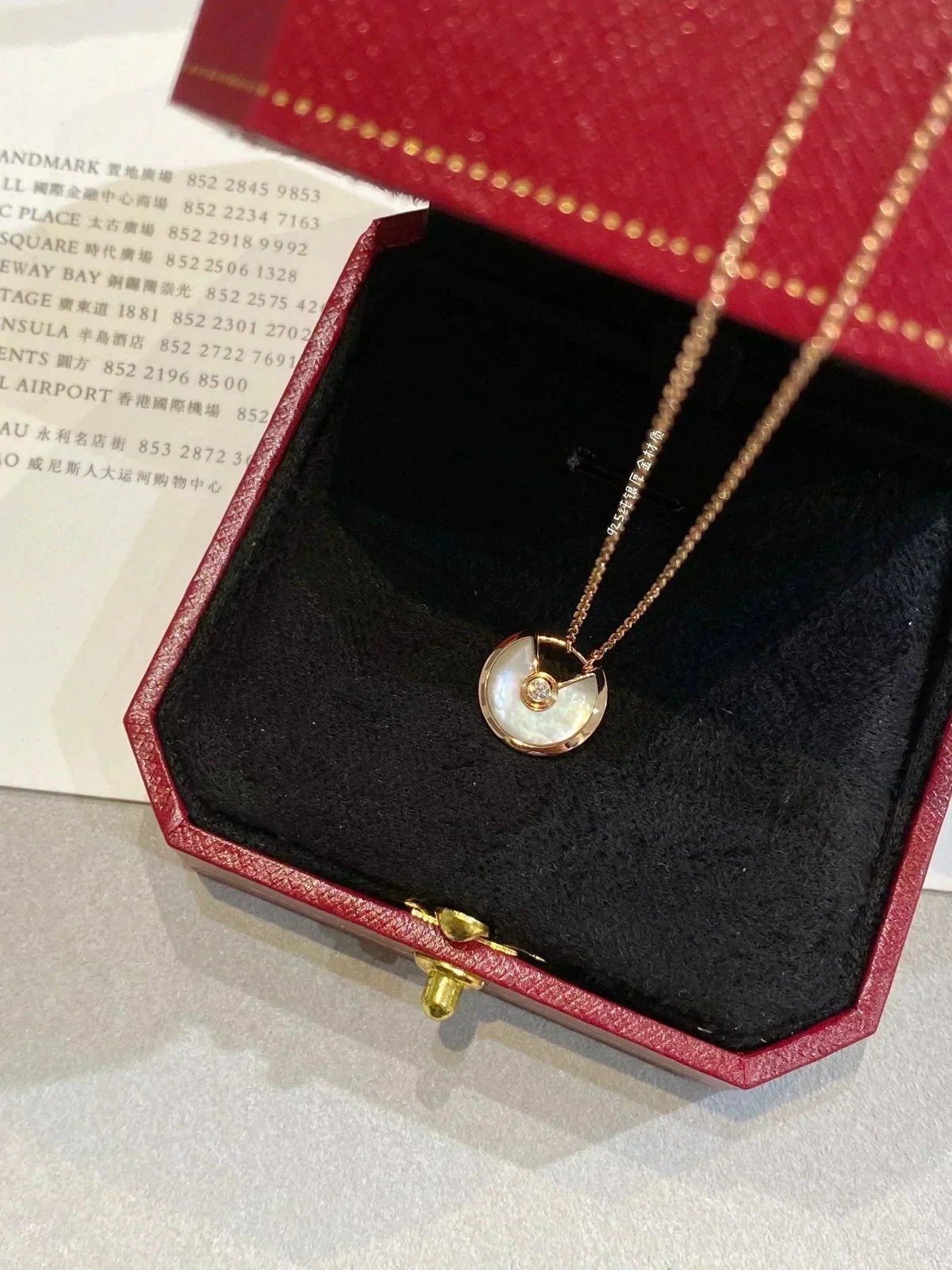 [LumiVibe]AMULETTE ROSE GOLD MOP NECKLACE