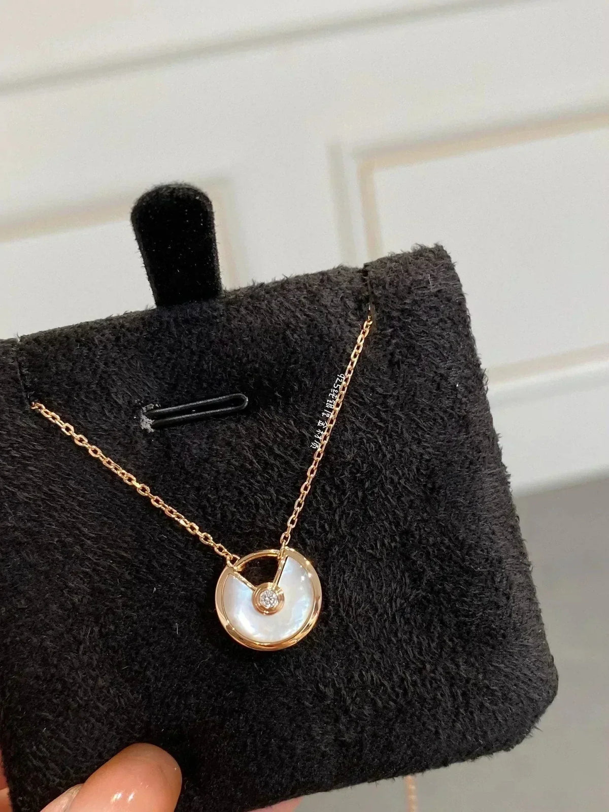 [LumiVibe]AMULETTE ROSE GOLD MOP NECKLACE