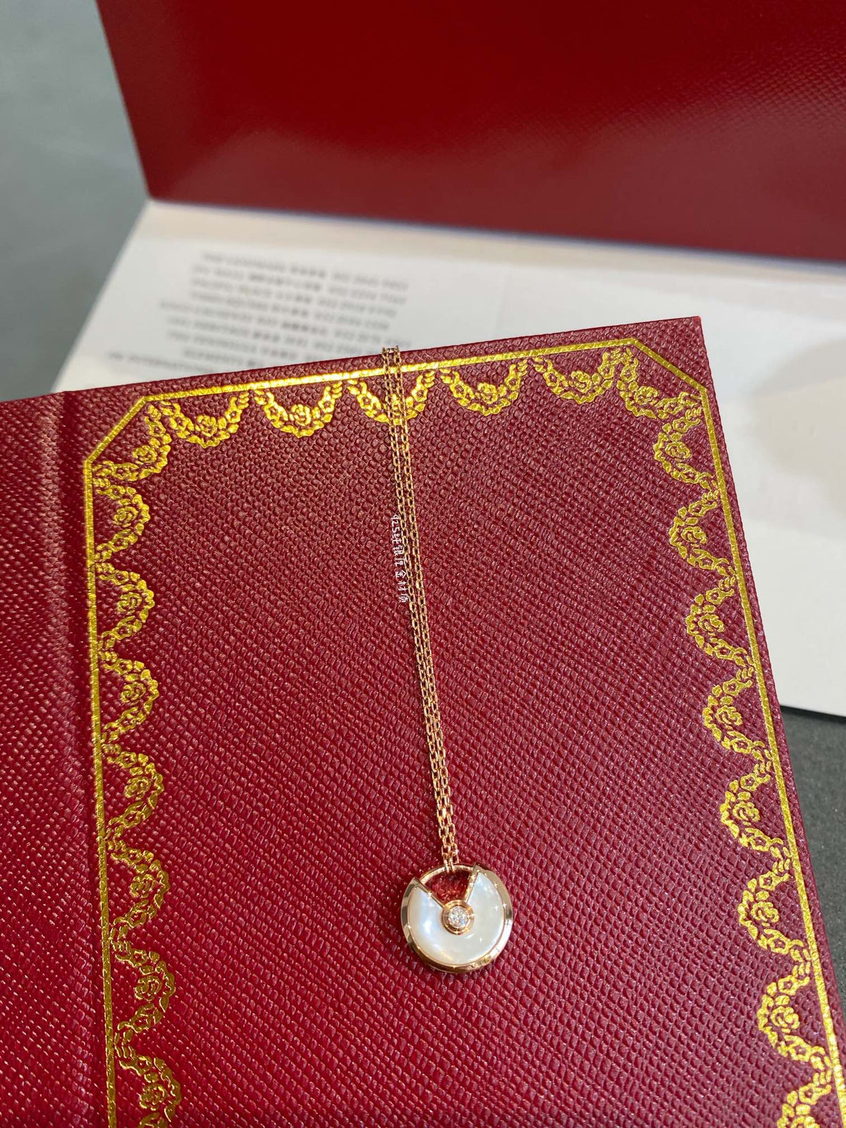 [LumiVibe]AMULETTE ROSE GOLD MOP NECKLACE