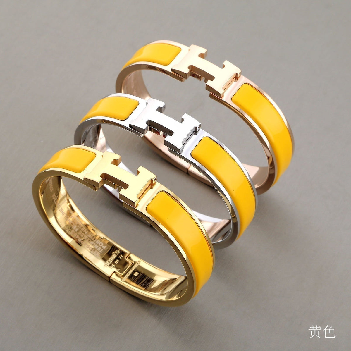 [LumiVibe]H YELLOW BRACELET