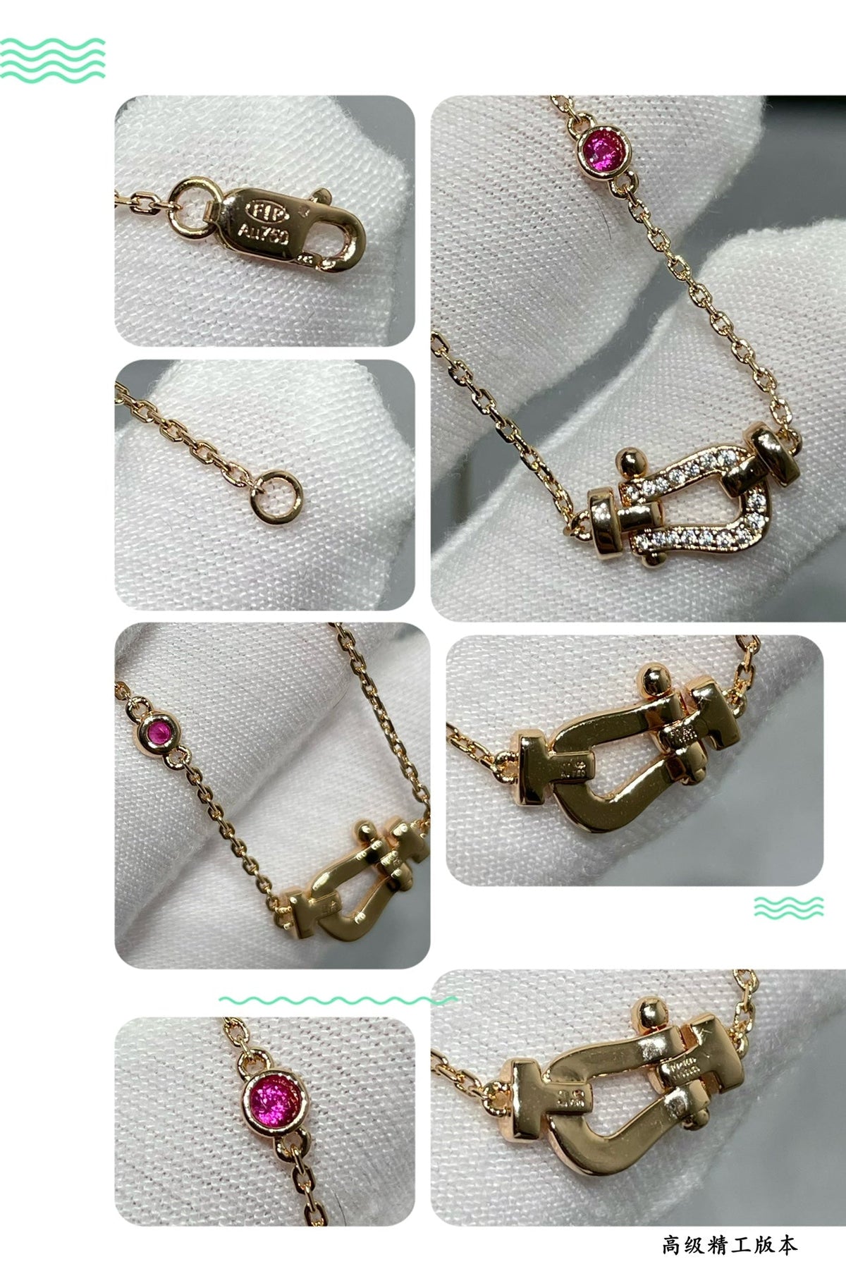[LumiVibe]FORCE 10 DIAMOND PINK GOLD NECKLACE