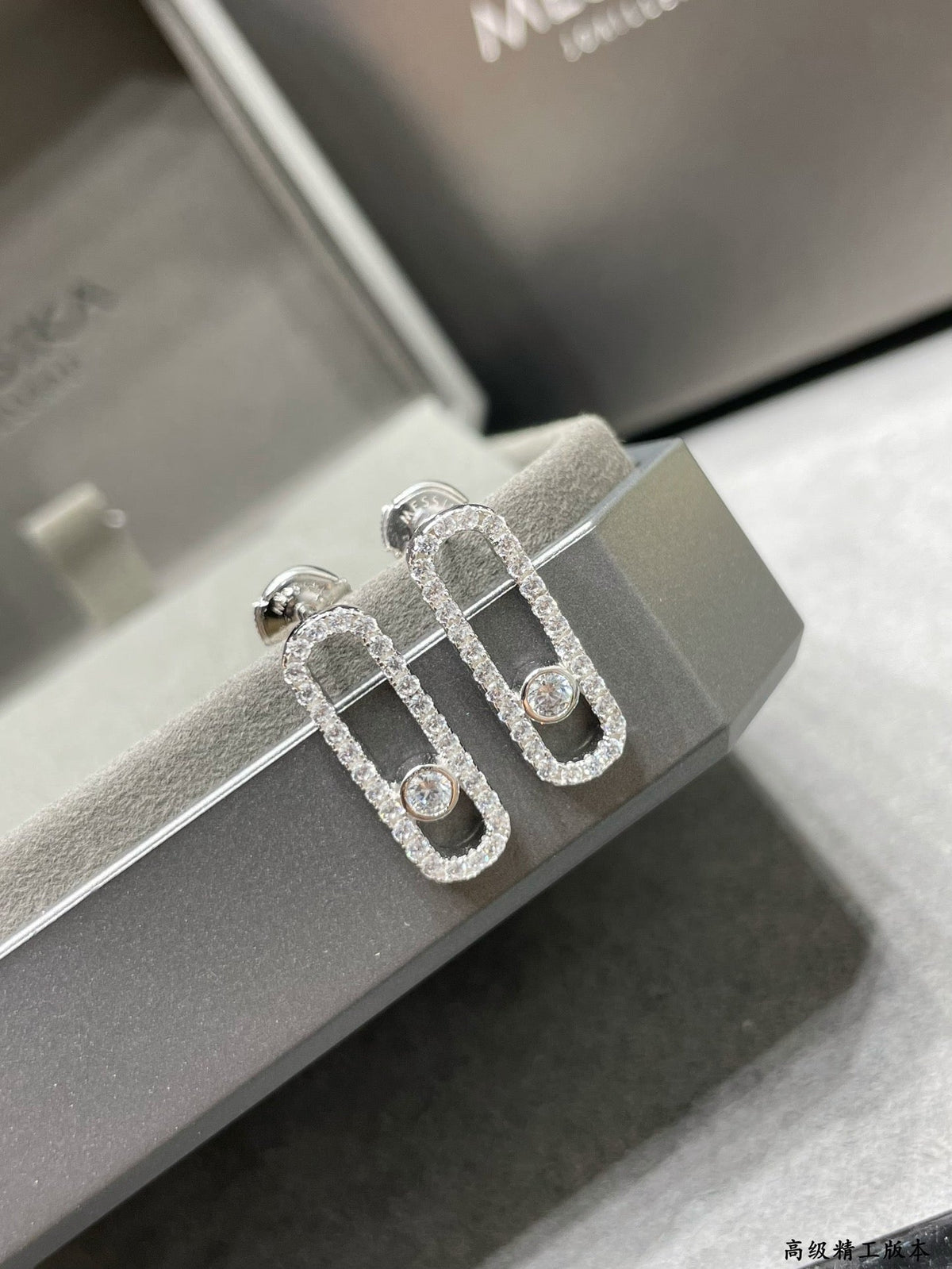 [LumiVibe]MOVE UNO STUD DIAMOND PAVED EARRINGS