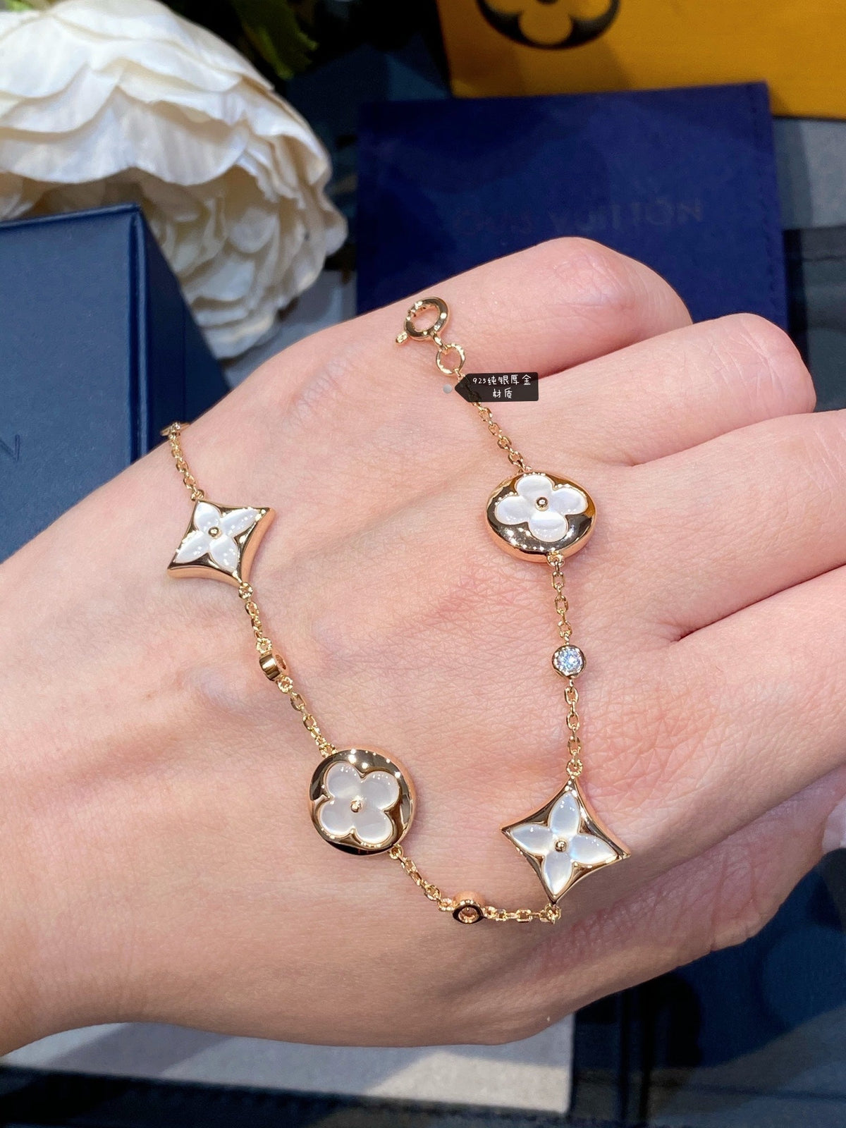 [LumiVibe]STAR AND SUN 4 MOTIF WHITE MOP PINK GOLD BRACELET