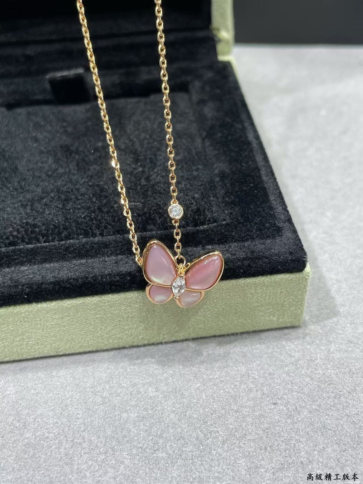 [LumiVibe]BUTTERFLY PINK MOTHER-OF-PEARL DIAMOND NECKLACE